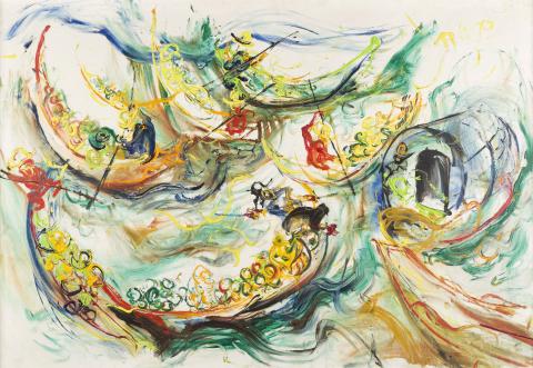 KUSAMA AFFANDI (1907-1990), The Floating Market in Bankgok